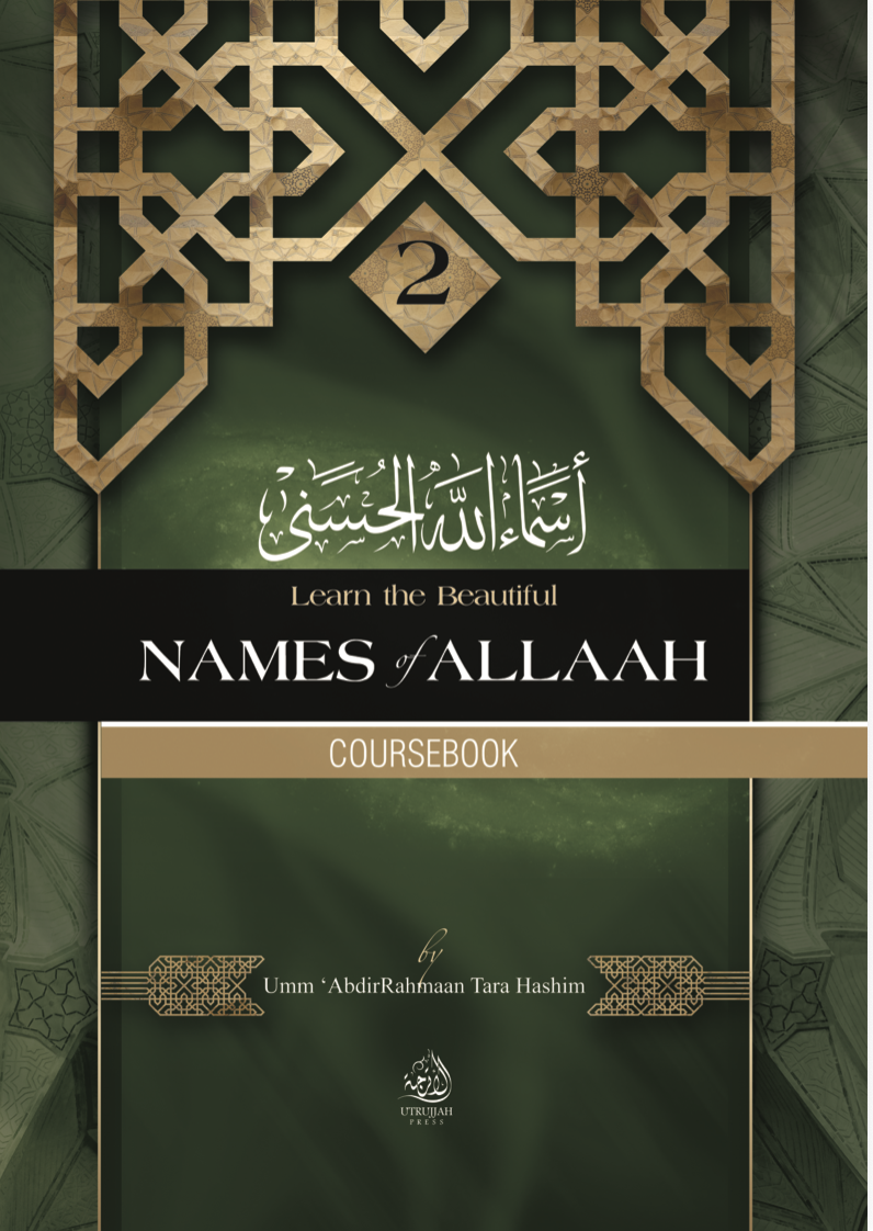 Allaahs names book 2 coursebook.png
