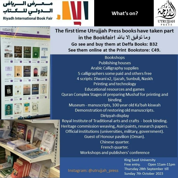 Utrujjah Press at Riyadh International Book Fair 2023