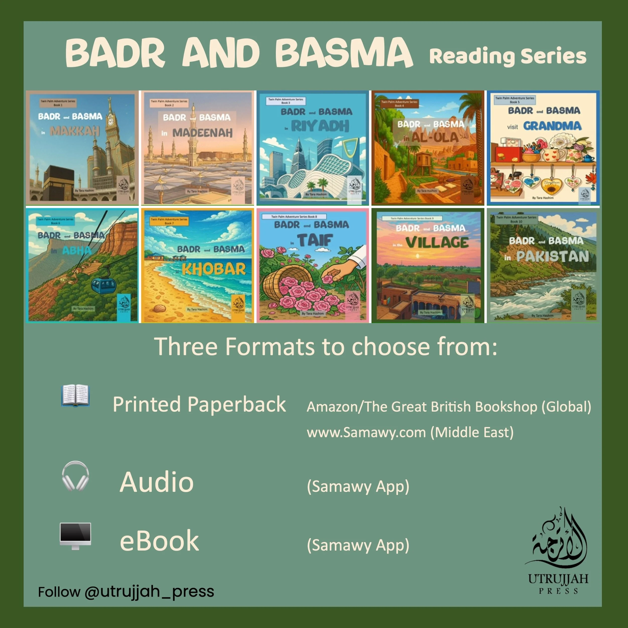 Badr Basma three formats big.jpg