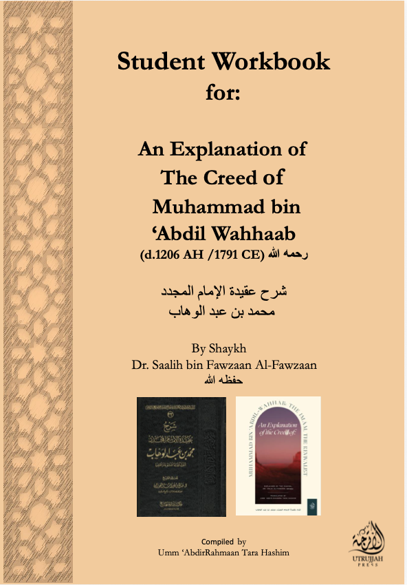 PDF Student Workbook for An Explanation of the Creed of Muhammad bin ‘Abdil Wahhaab
