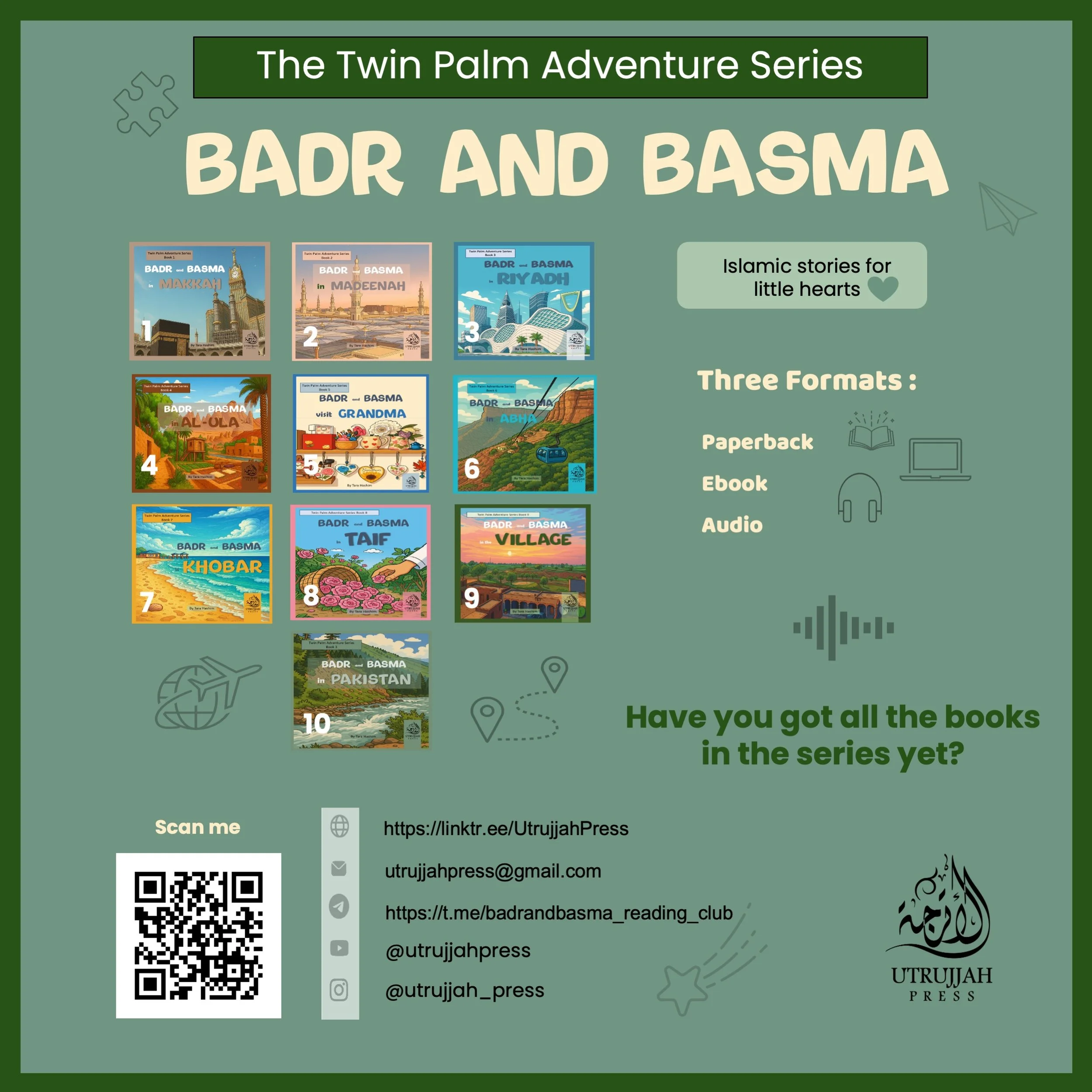 Badr Basma advert 22 jan.jpg