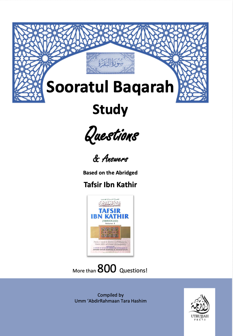 Sooratul Baqarah Study Questions Based on the Abridged Tafsir Ibn Kathir PDF Download