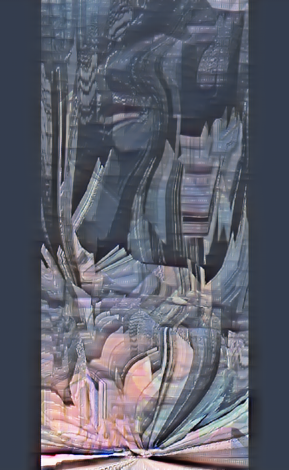 Distorted, abstract image with swirling patterns and muted colors.