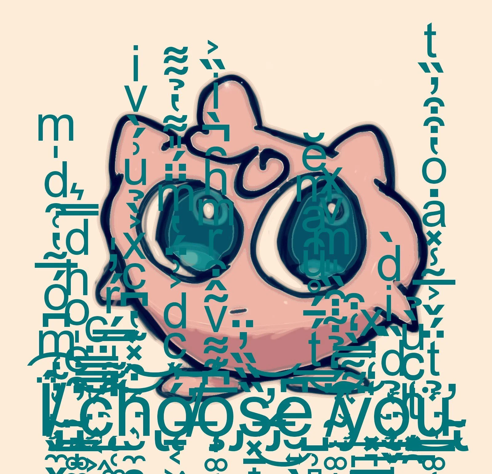 A digital illustration of a pig's face created with colorful, abstract shapes and lines, overlaid with scattered, overlapping alphanumeric characters and symbols.