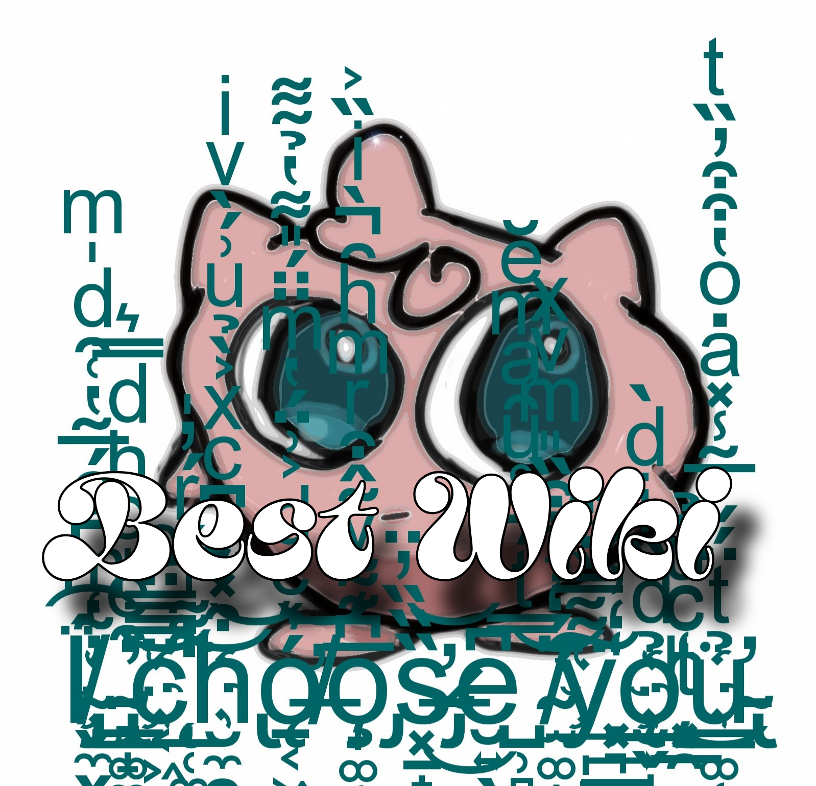 A cartoon dog with large blue eyes, pink ears, and a pink nose, surrounded by overlapping text reading 'Best Wife'.