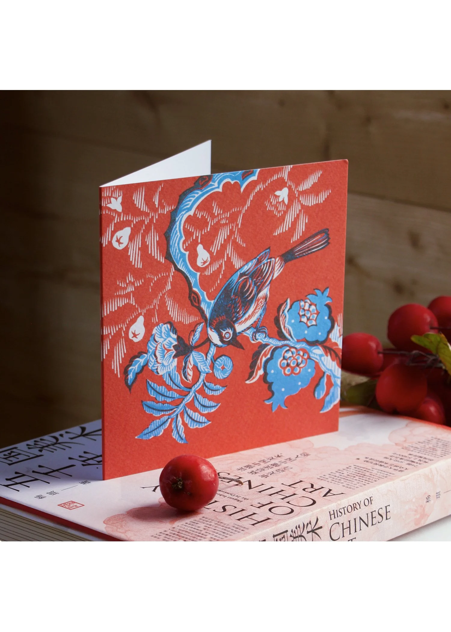 GREETING CARD - Bird and Pomegranate Tree