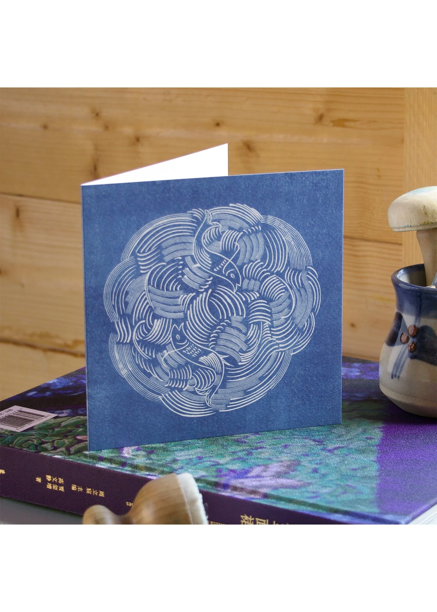 GREETING CARD - Fishes Swimming Among Ripples