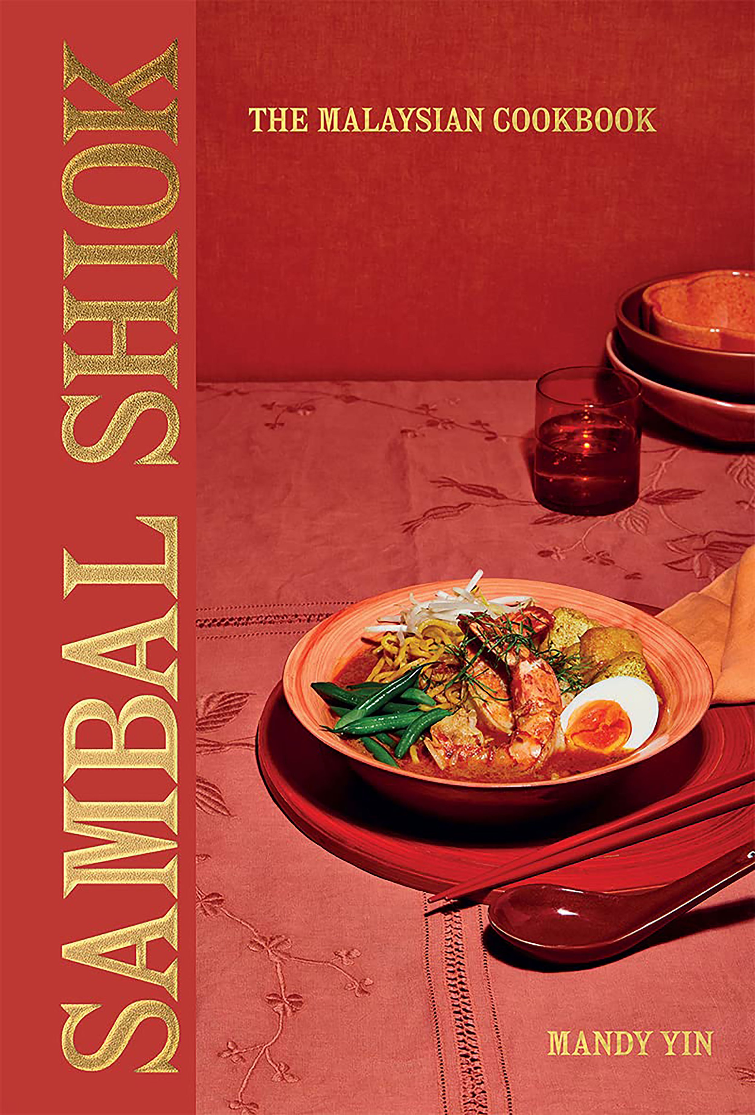 Sambal Shiok cookbook