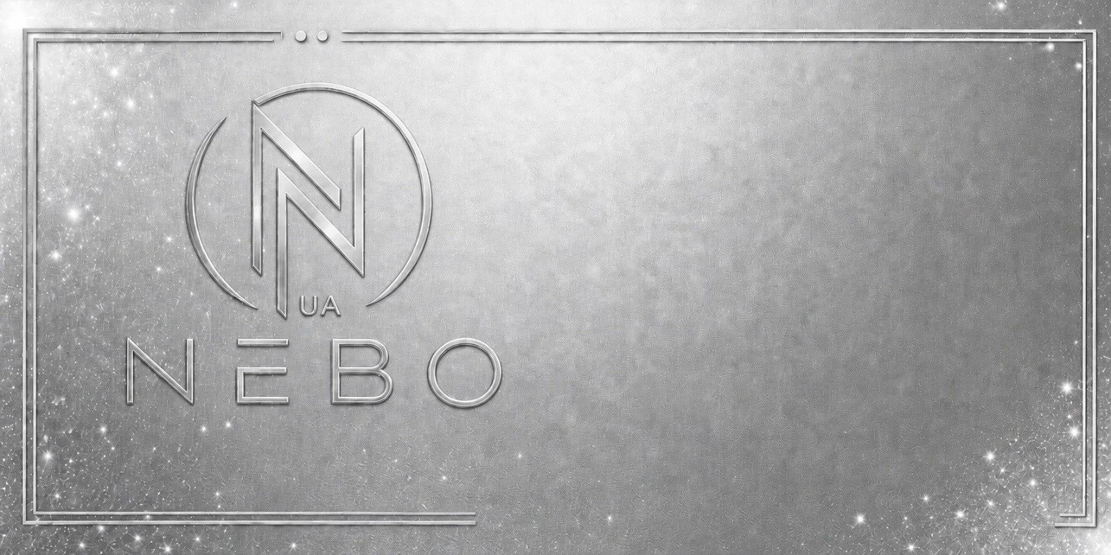 Nebo S.jpeg