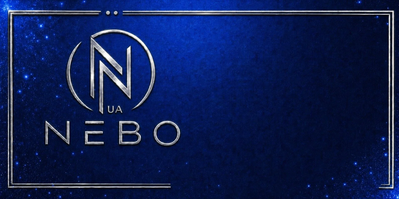 Nebo ST.jpeg