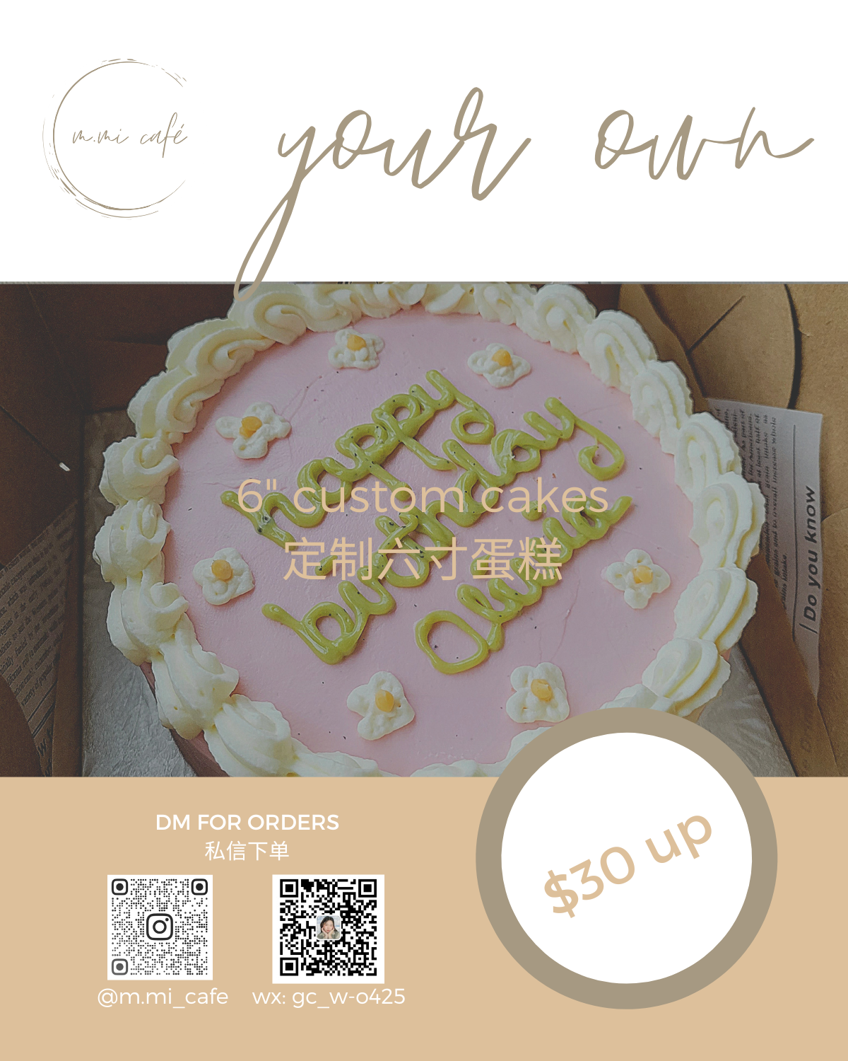 6  custom cakes poster.png