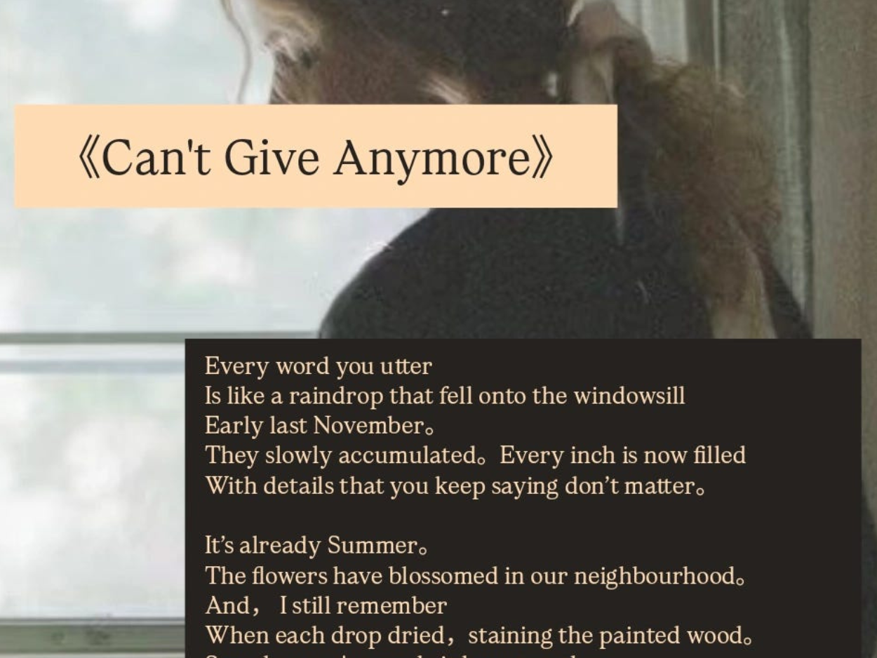 A photograph of a dog sitting by a window with a poem overlay. The poem reflects on words, memories, and the changing seasons, with the dog appearing contemplative.