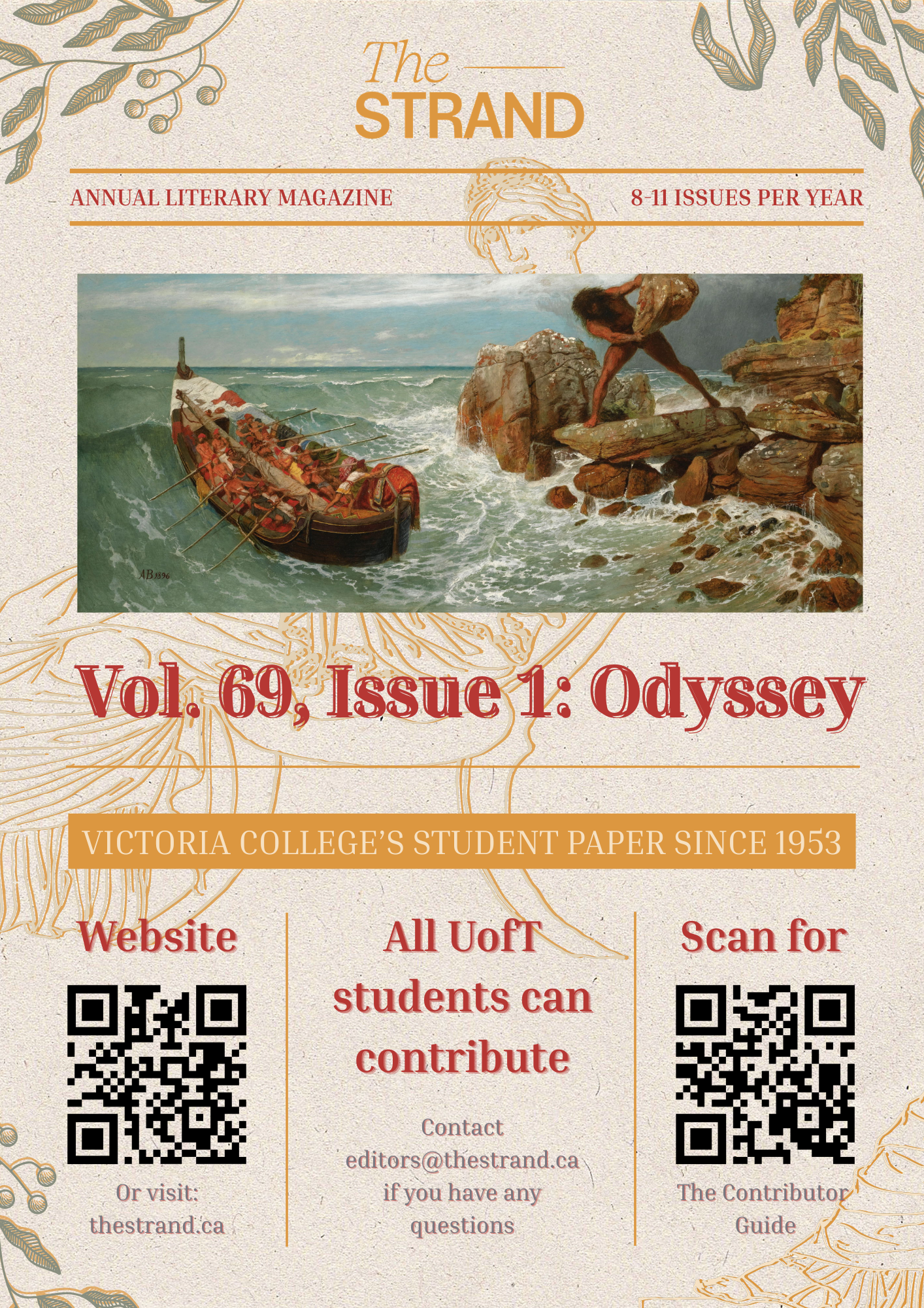 Vol. 69 Promotional Poster - First Draft