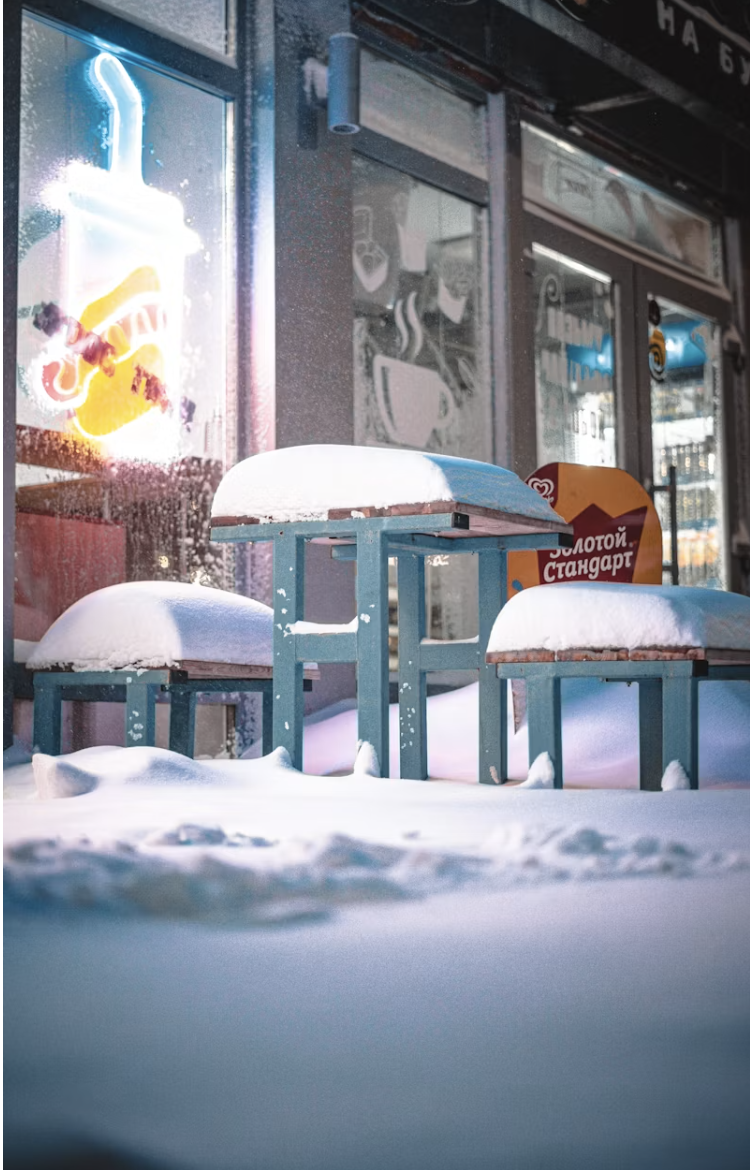 January for Urban Writers