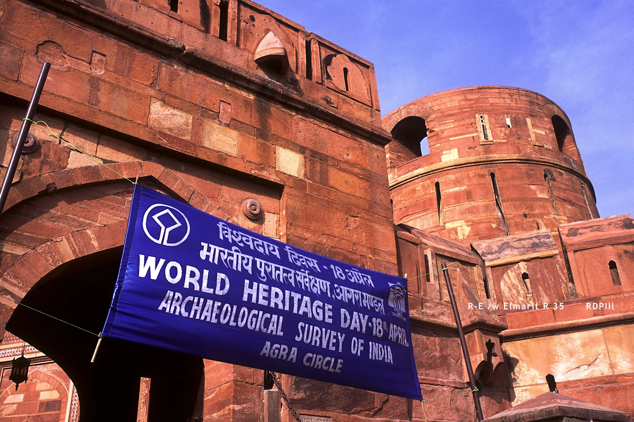 Agra_02_FortAgra.jpg