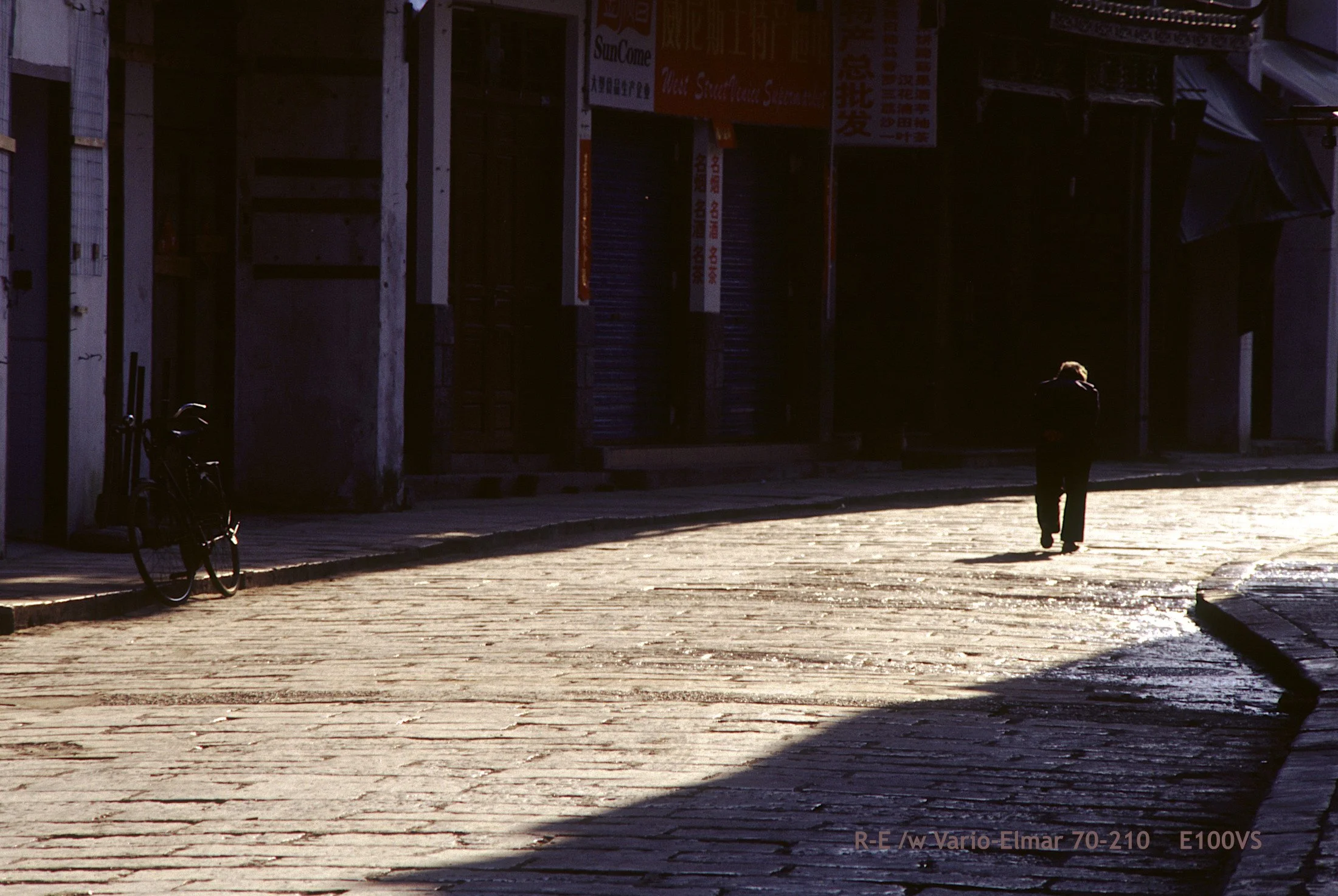 29_GuangXi YangShou_street.jpg