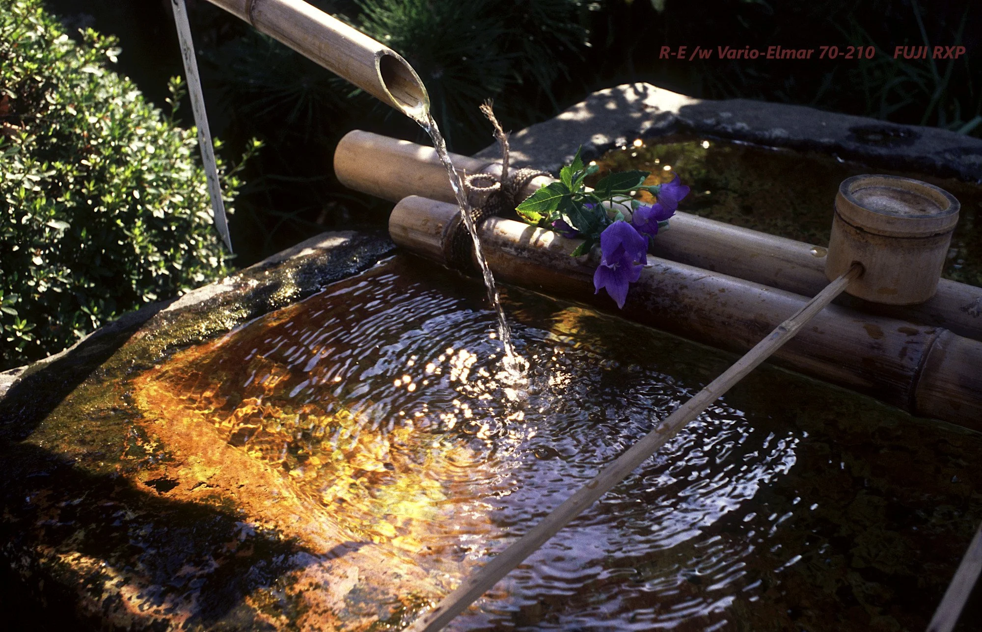 22_Osaka_fountain.jpg