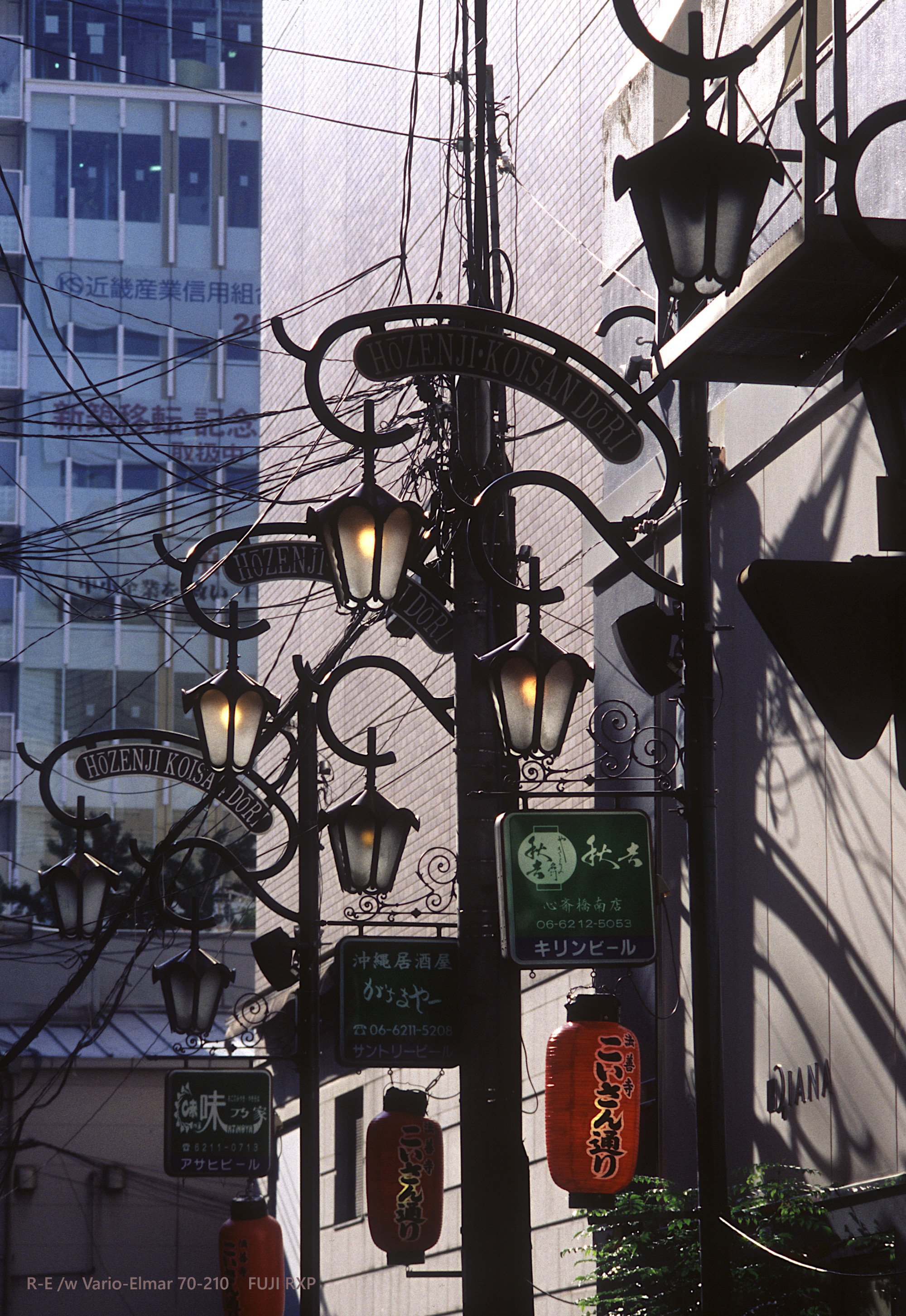 01_Kuromon_lamp.jpg