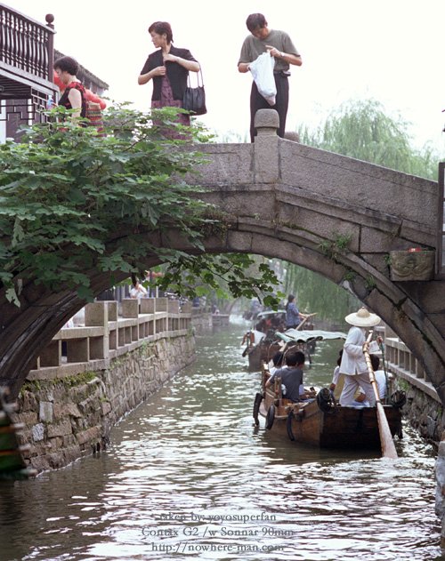 Zhouzhuang Water Town_13.jpg