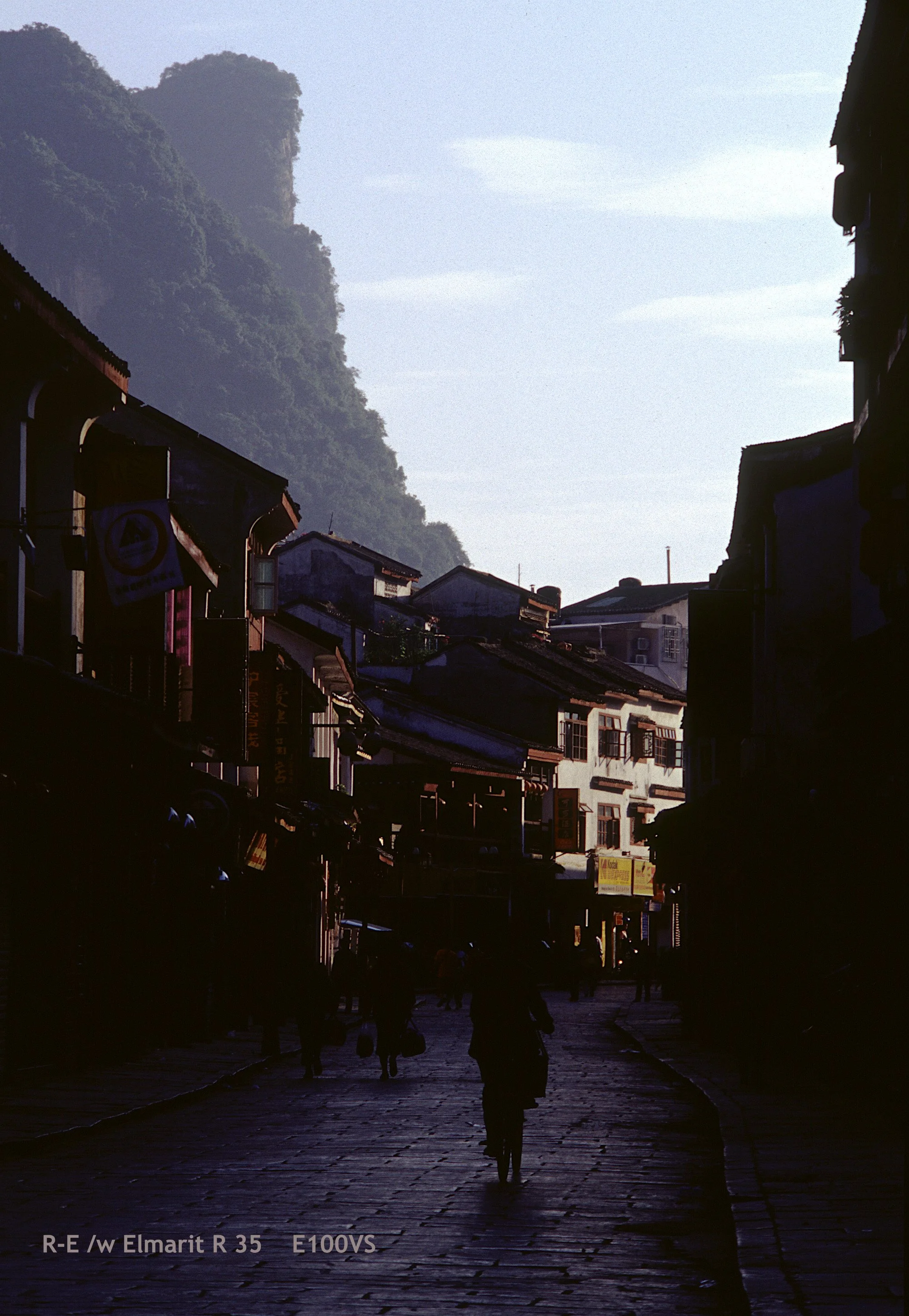 26_GuangXi YangShou_street.jpg