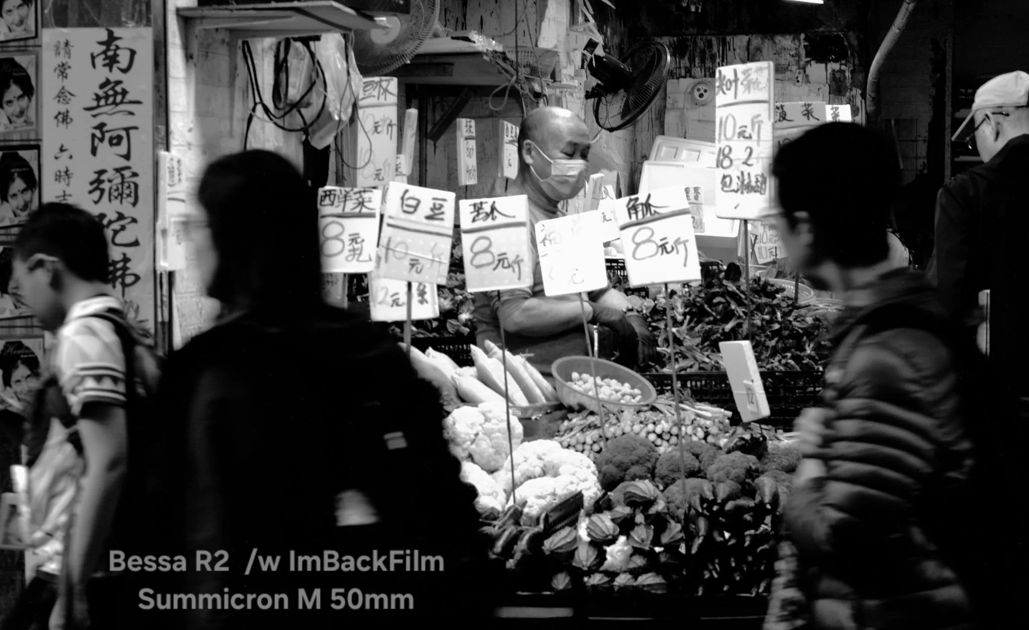 HongKong_Snapshots_ImBackFilm_08.jpeg