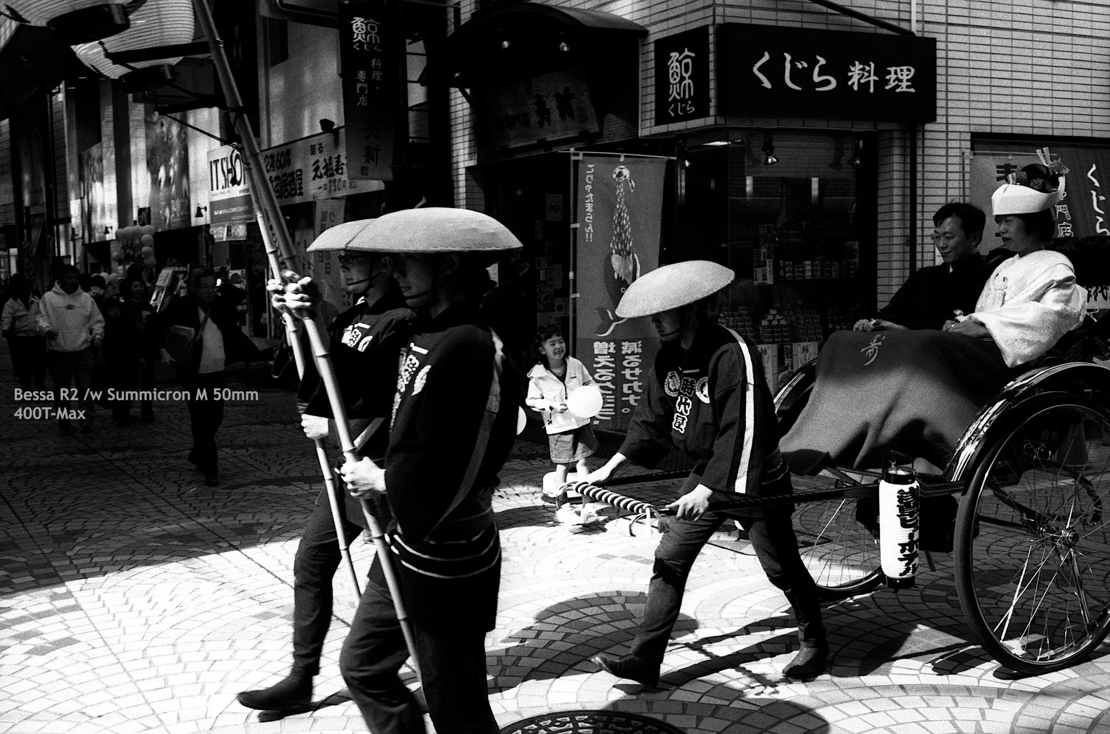 36_Asakusa_wedding.jpg