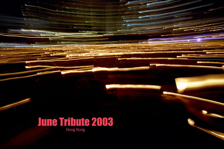 Hongkongers_2003_a05.jpg