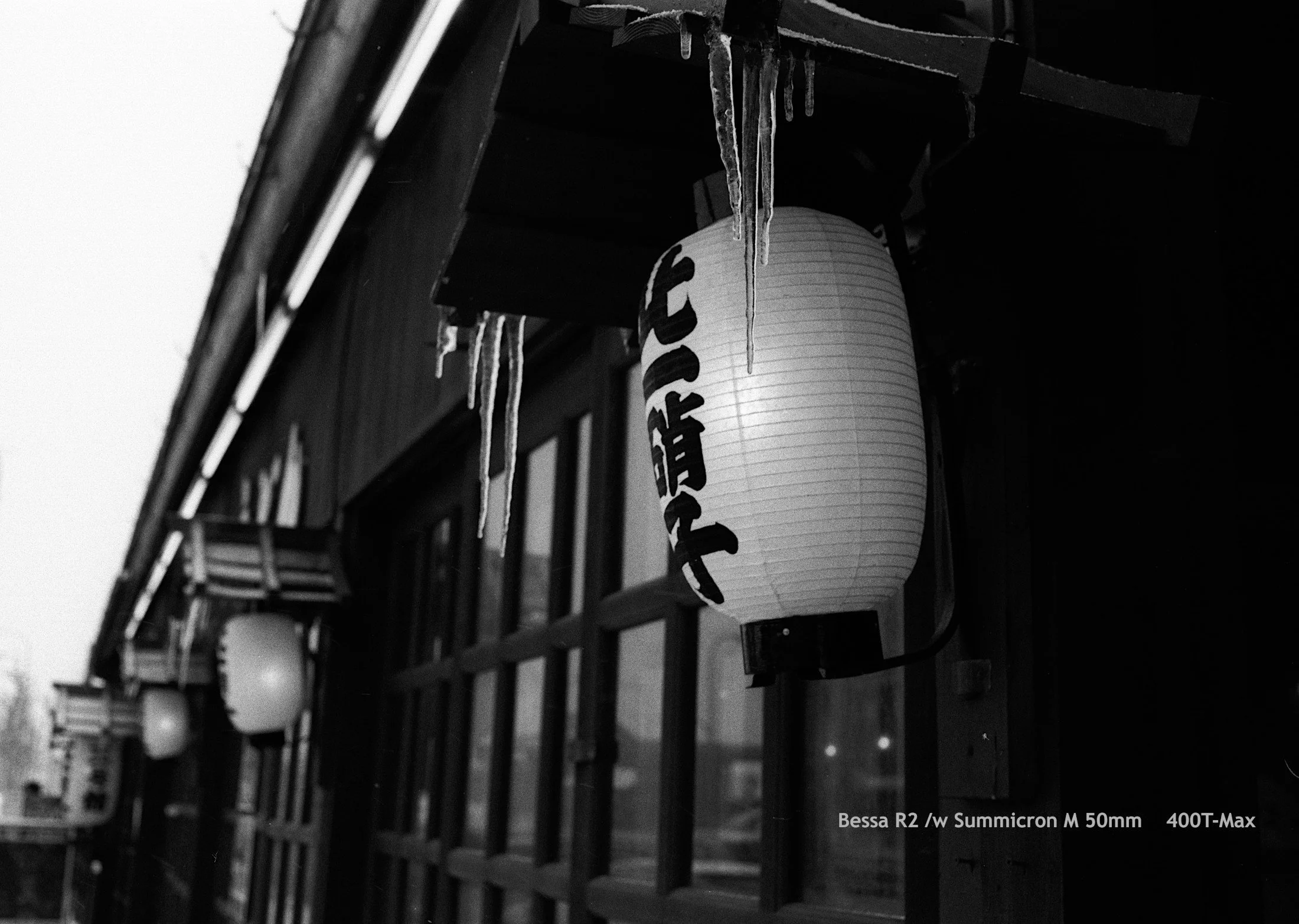29_Sapporo_lantern.jpg