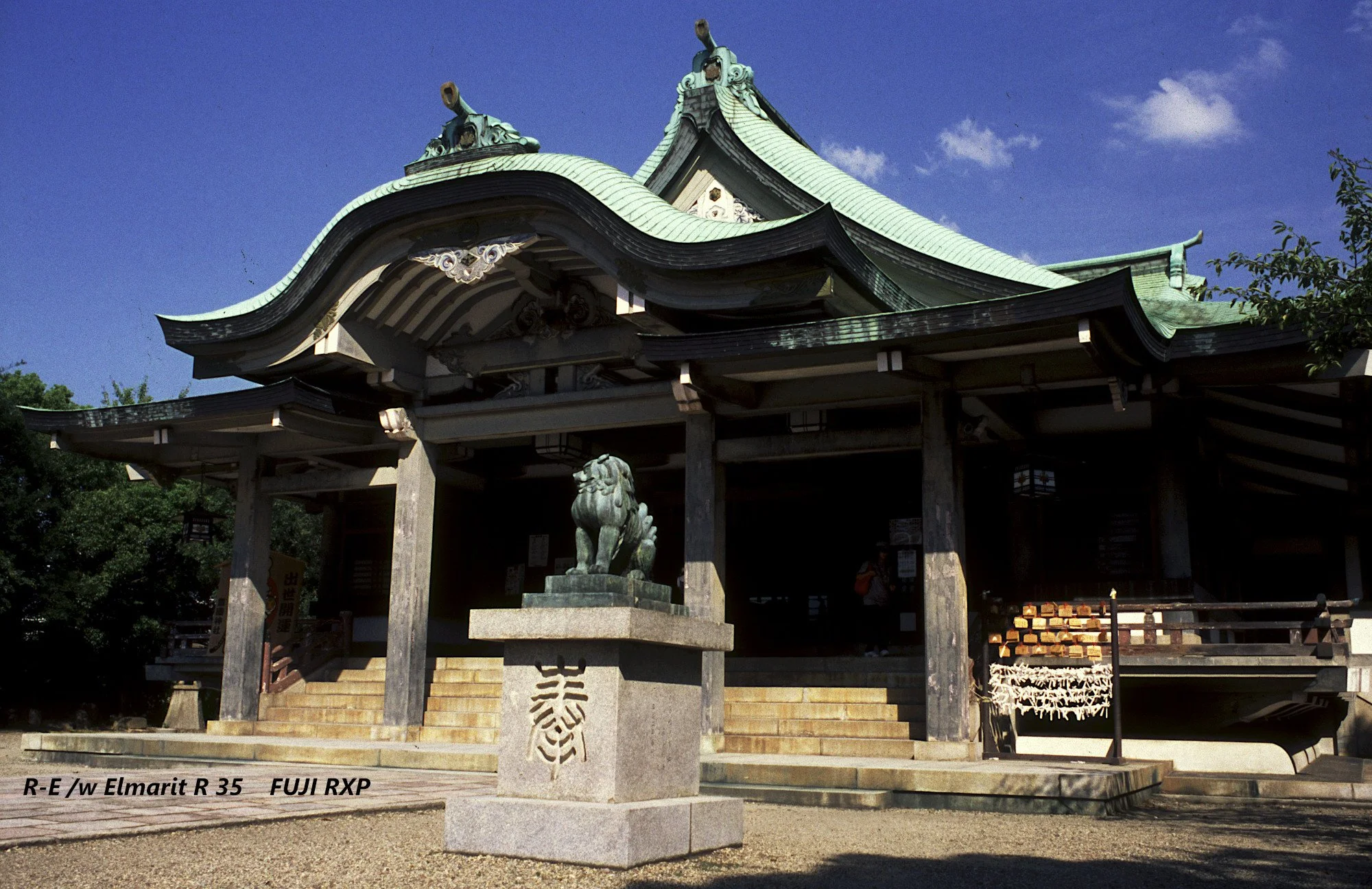 20_Osaka_temple.jpg