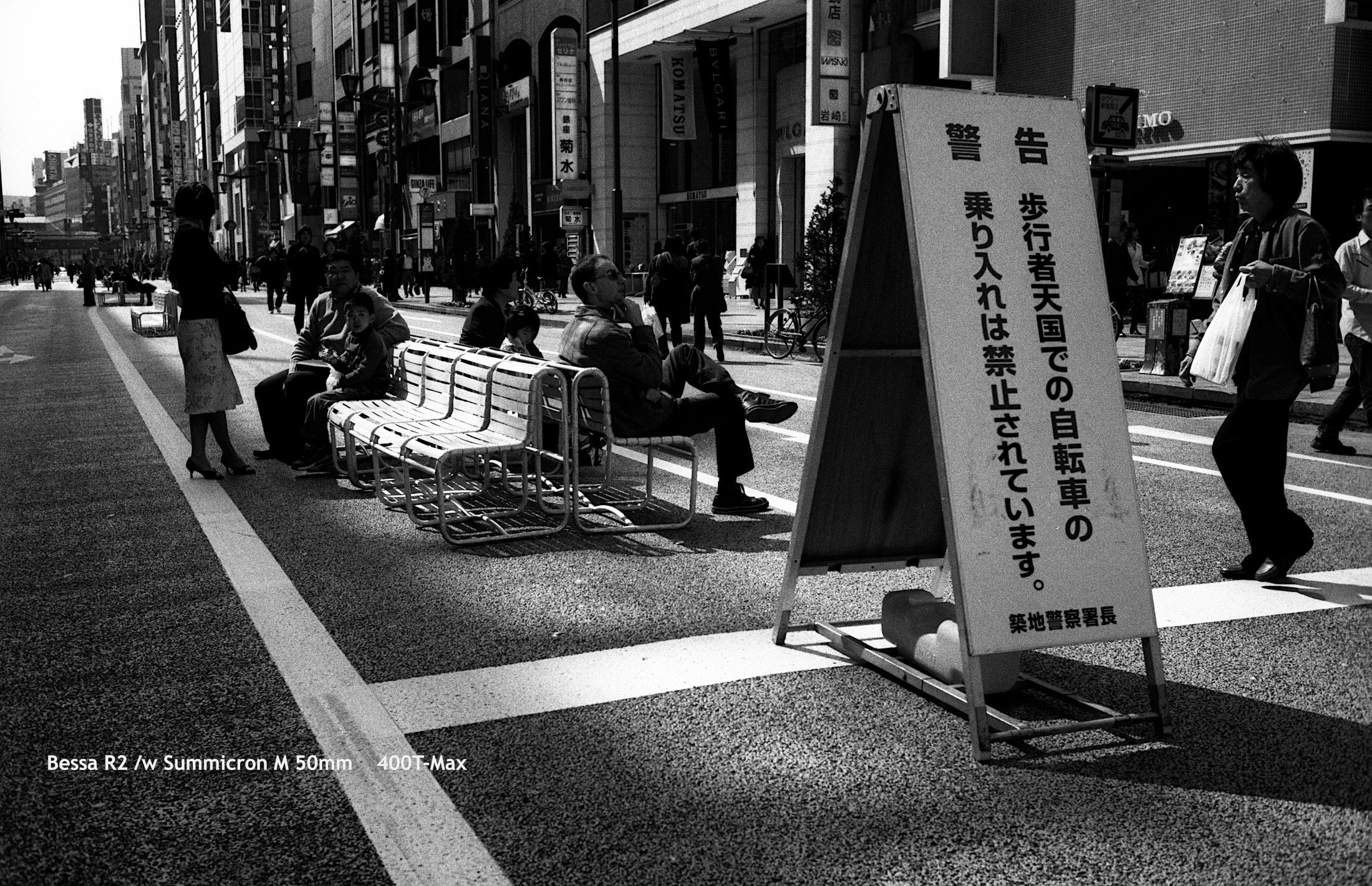 24_Ginza_Street.jpg