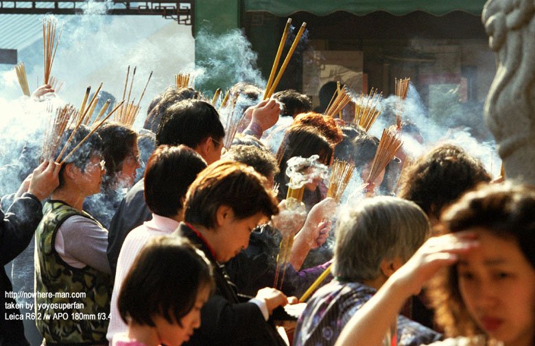 Hongkongers_2003_a07.jpg