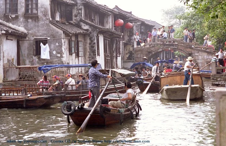 Zhouzhuang Water Town_11.jpg