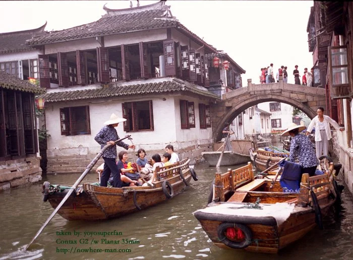Zhouzhuang Water Town_06.jpg