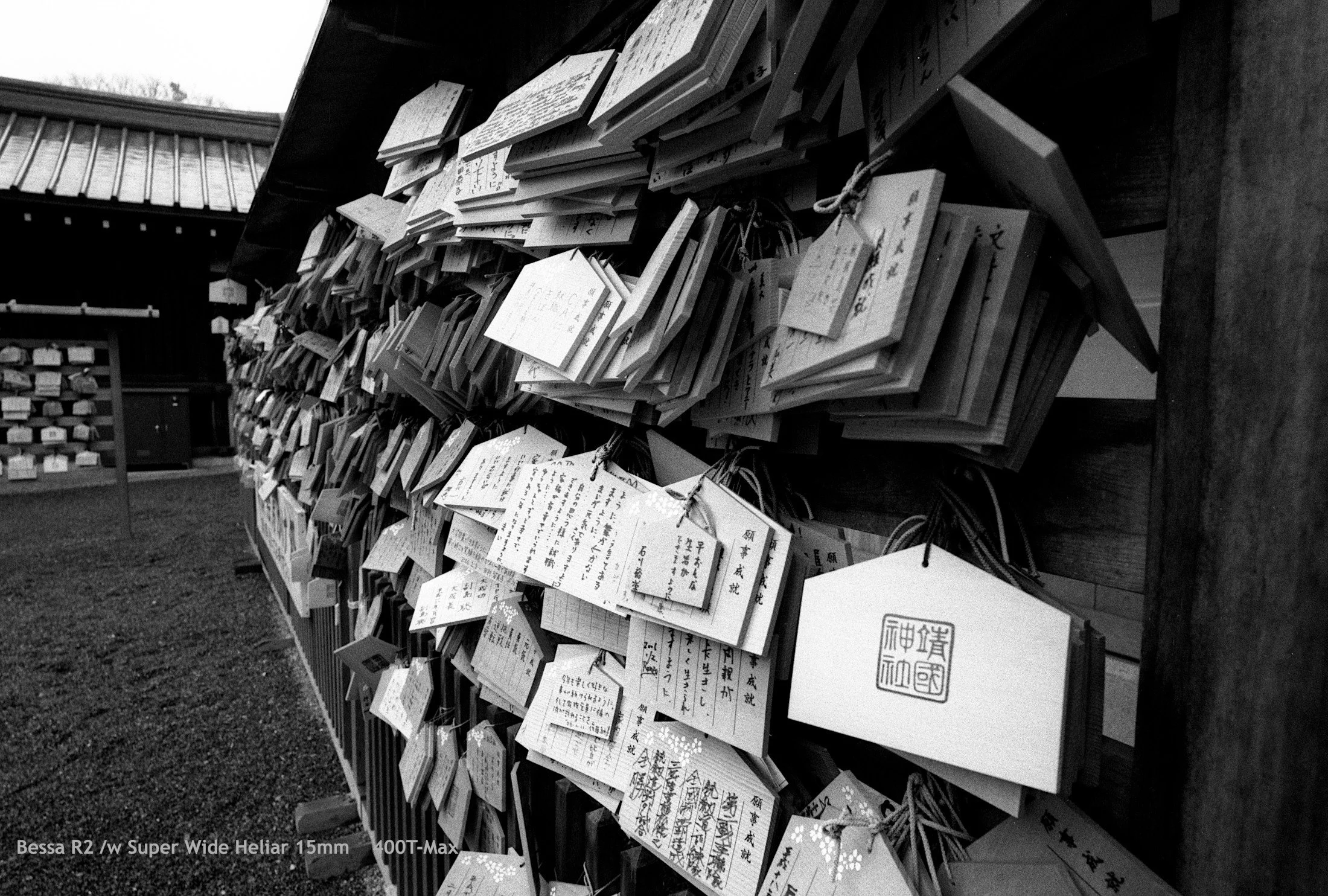 09_Tokyo_temple.jpg