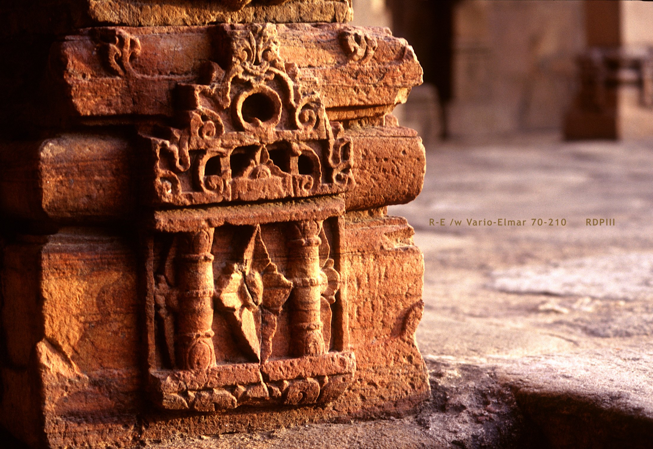 New Delhi_Qutb Minar_04_columns.jpg