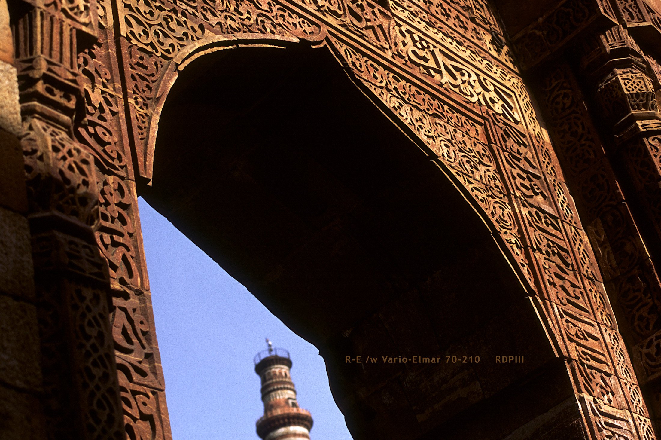 New Delhi_Qutb Minar_23_arch.jpg