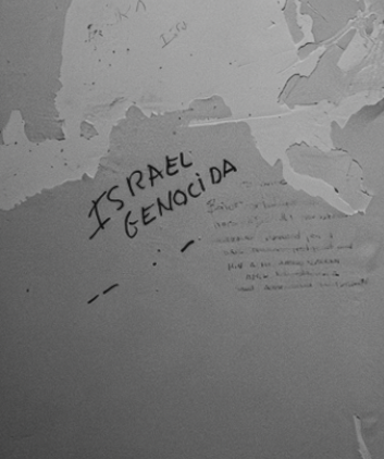 detail of writing on the wall