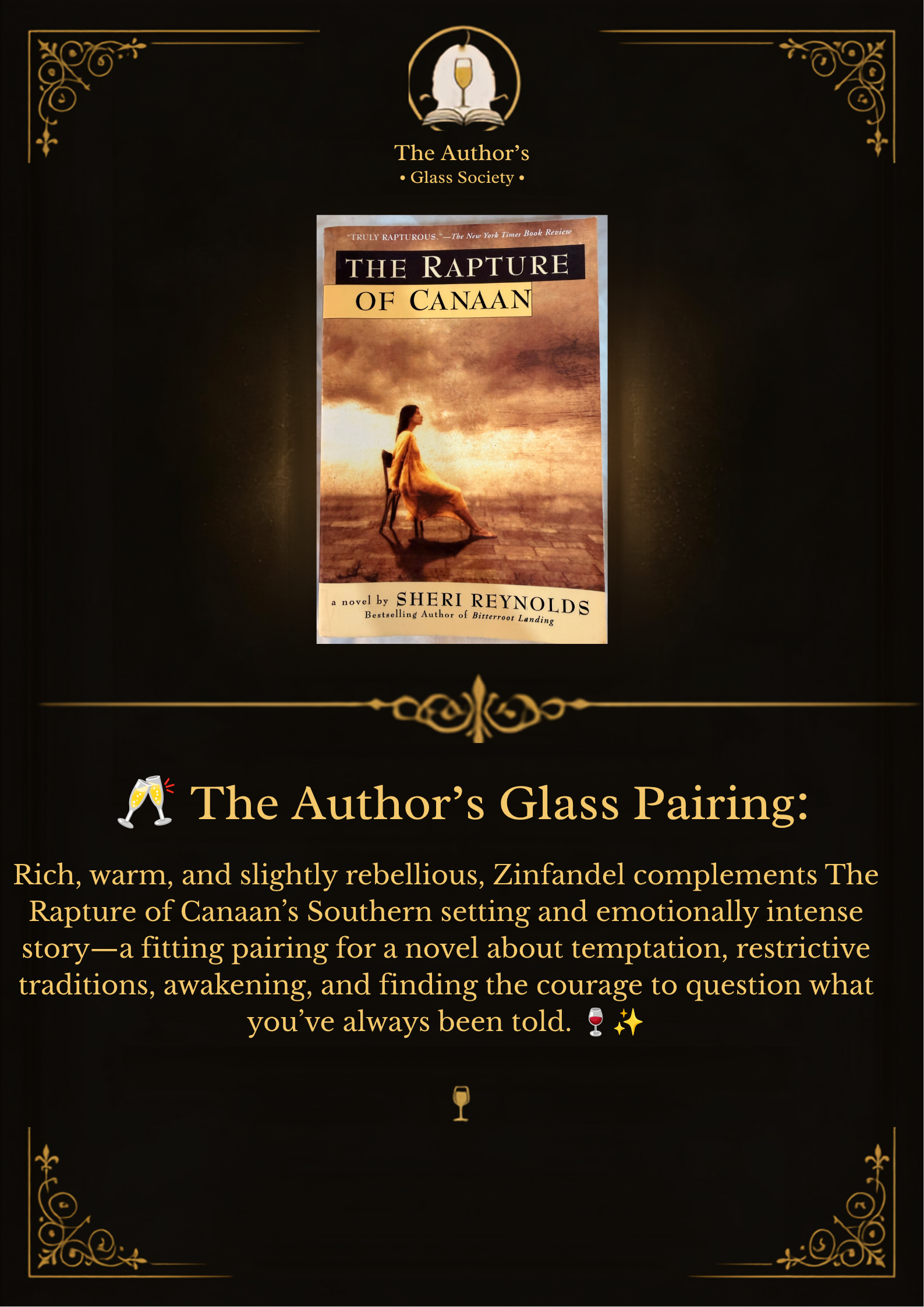 The Rapture of Canaan — Sheri Reynolds