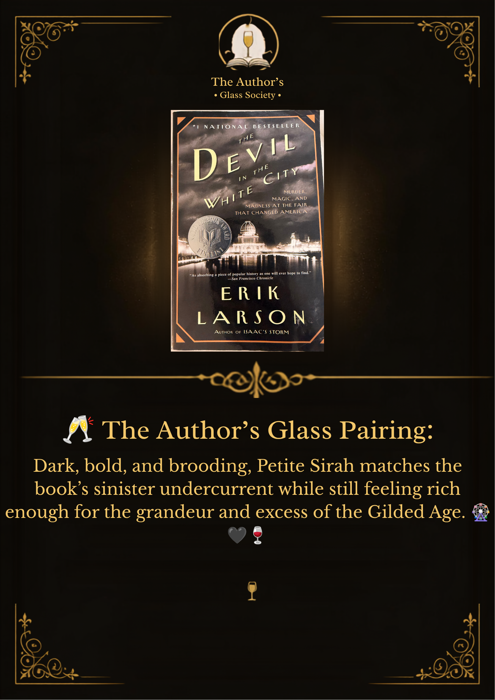 The Devil in the White City — Erik Larson