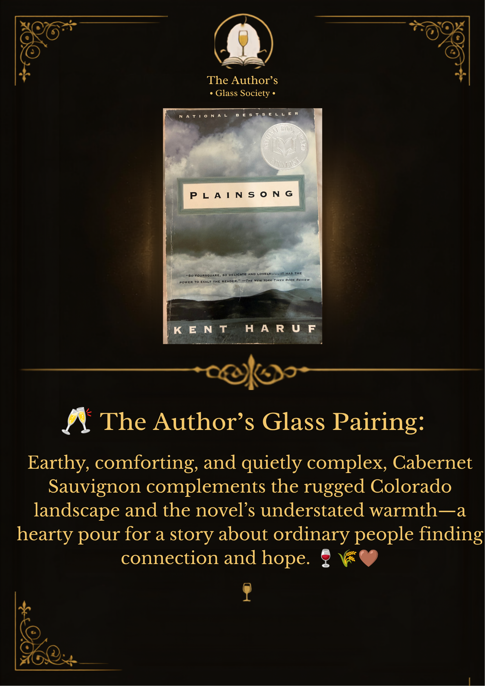 Plainsong — Kent Haruf