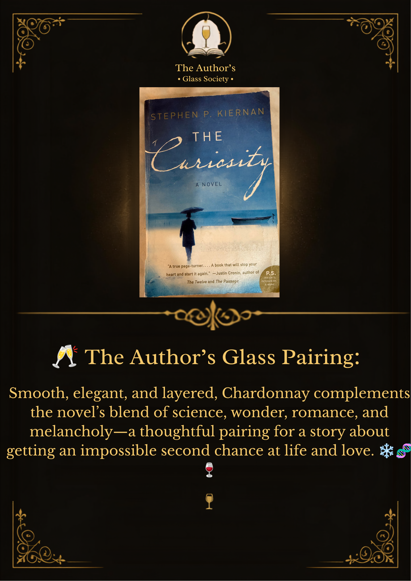The Curiosity — Stephen P. Kiernan