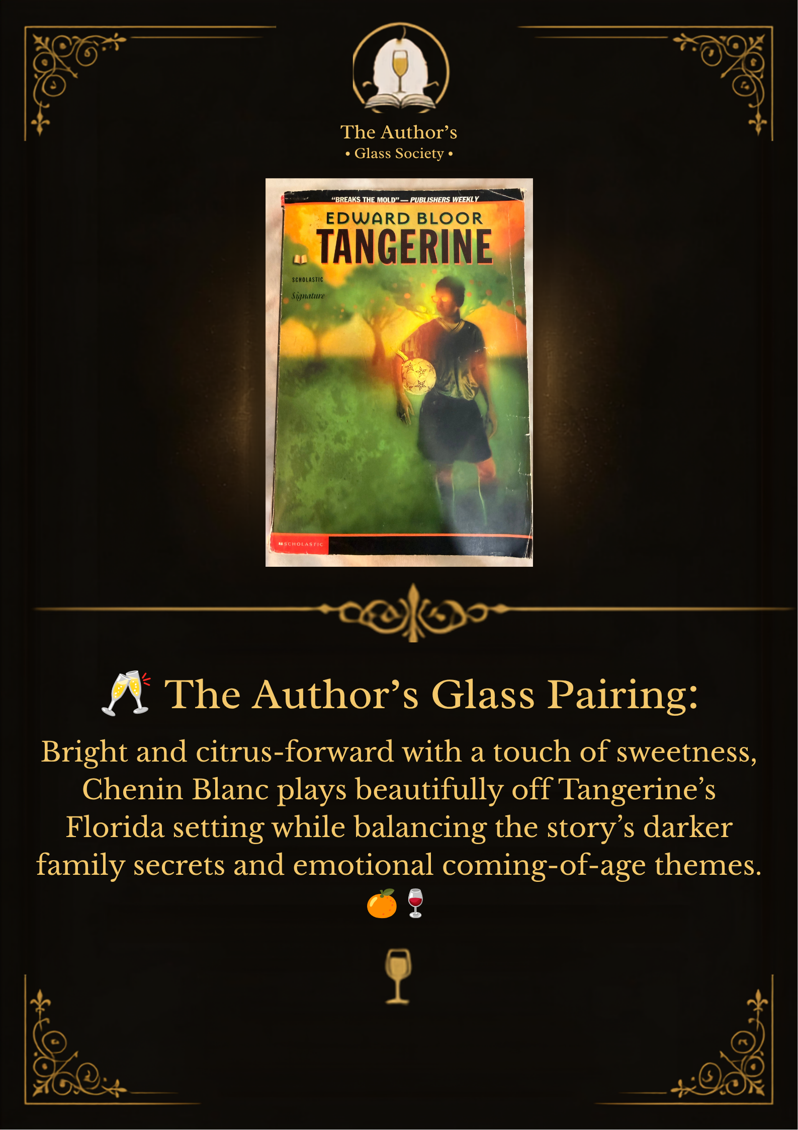 Tangerine — Edward Bloor
