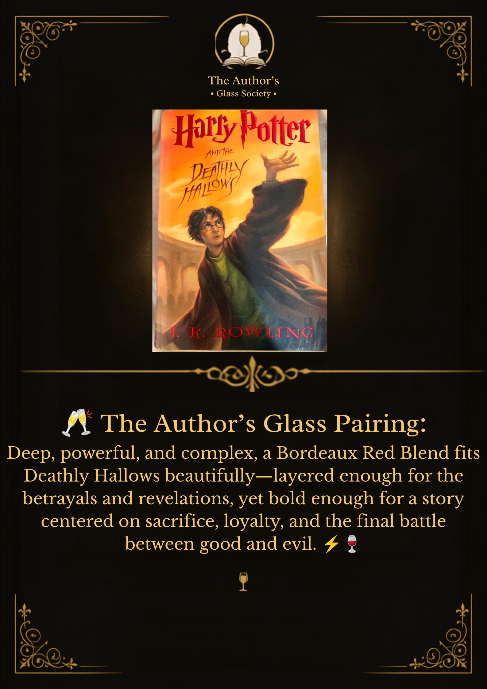 Harry Potter and the Deathly Hallows — J.K. Rowling