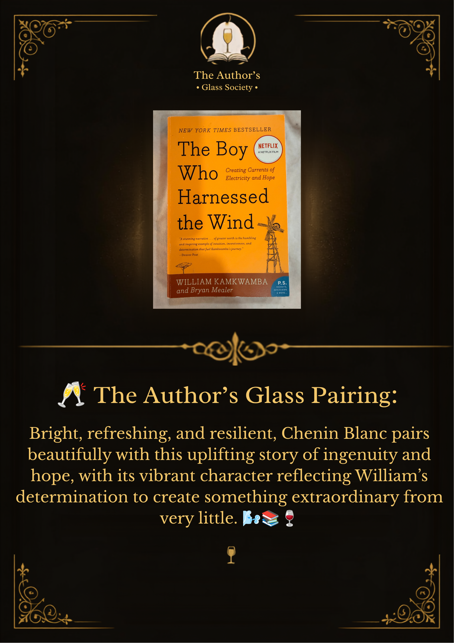 The Boy Who Harnessed the Wind — William Kamkwamba & Bryan Mealer