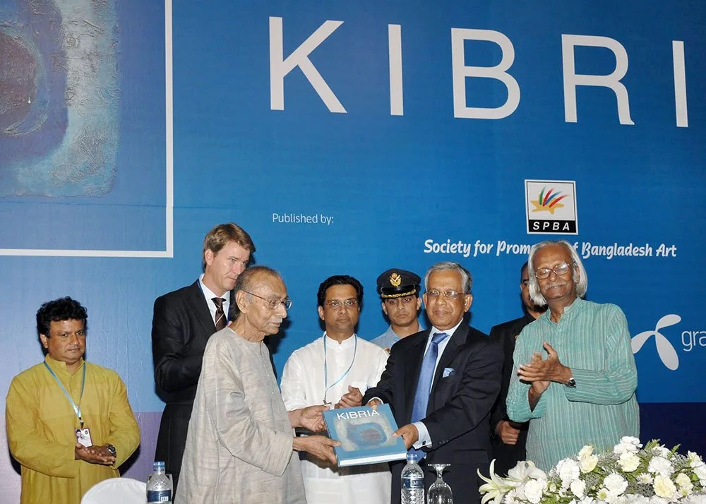 kibria-book-launch-1.jpg
