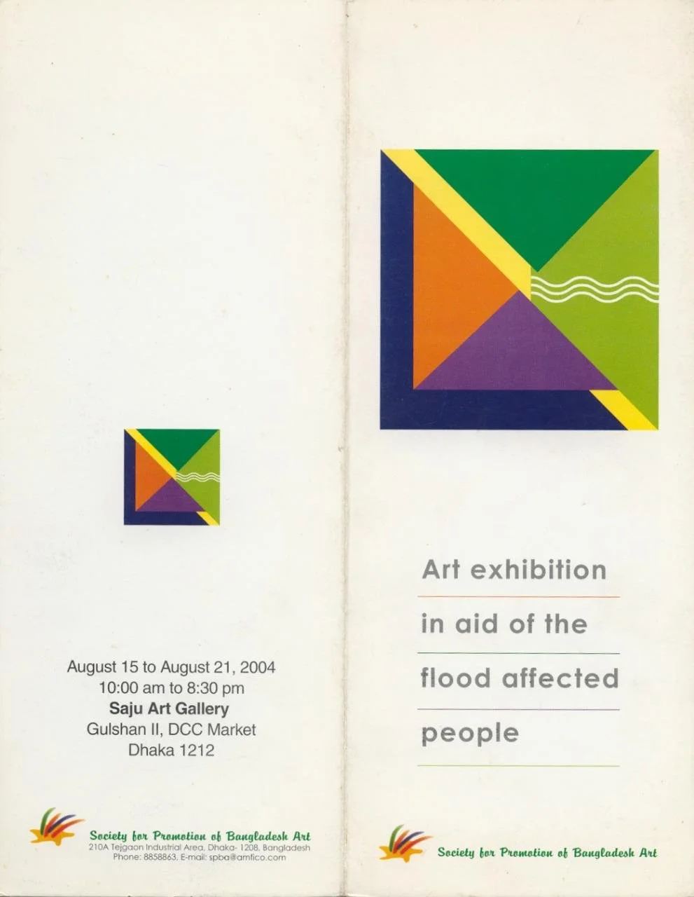 Art Exhibition in Aid of the Flood-Affected People