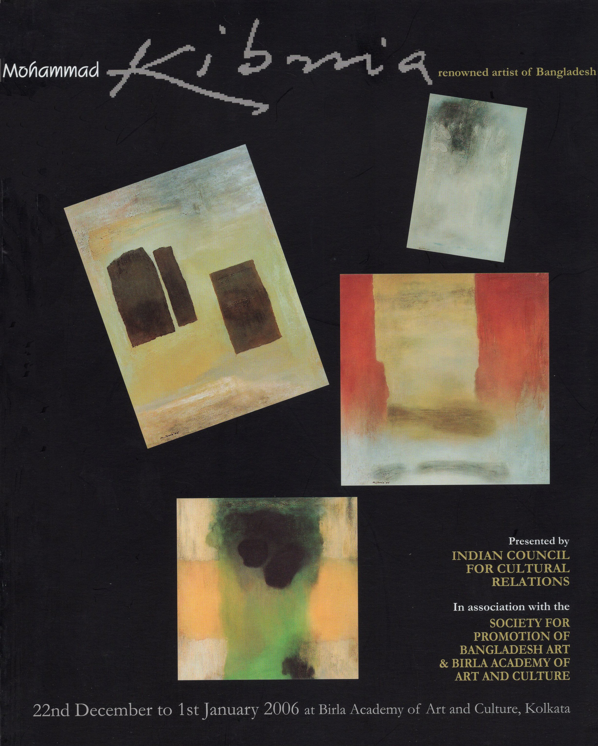 Solo Exhibition: Mohammad Kibria — Kolkata
