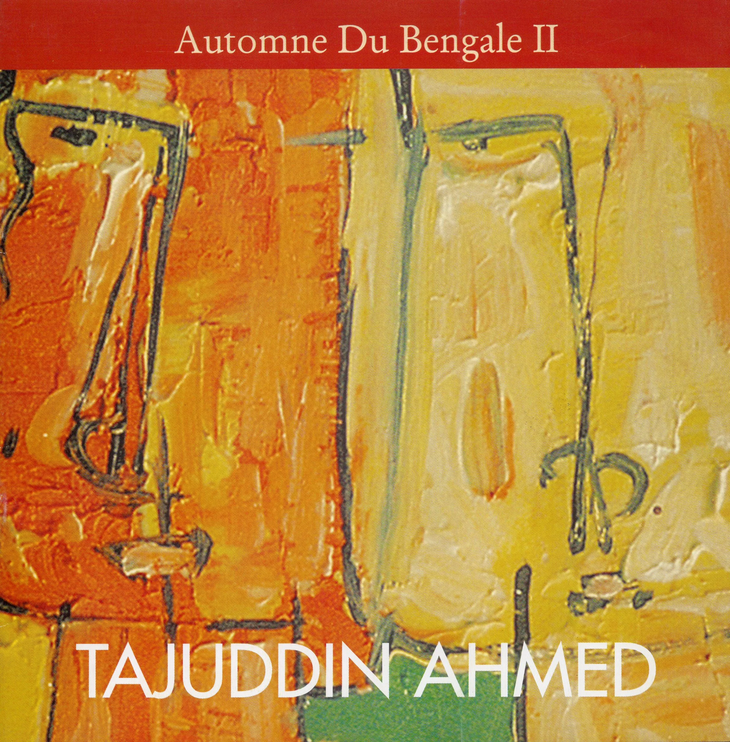 Tajuddin Ahmed France 01.jpg