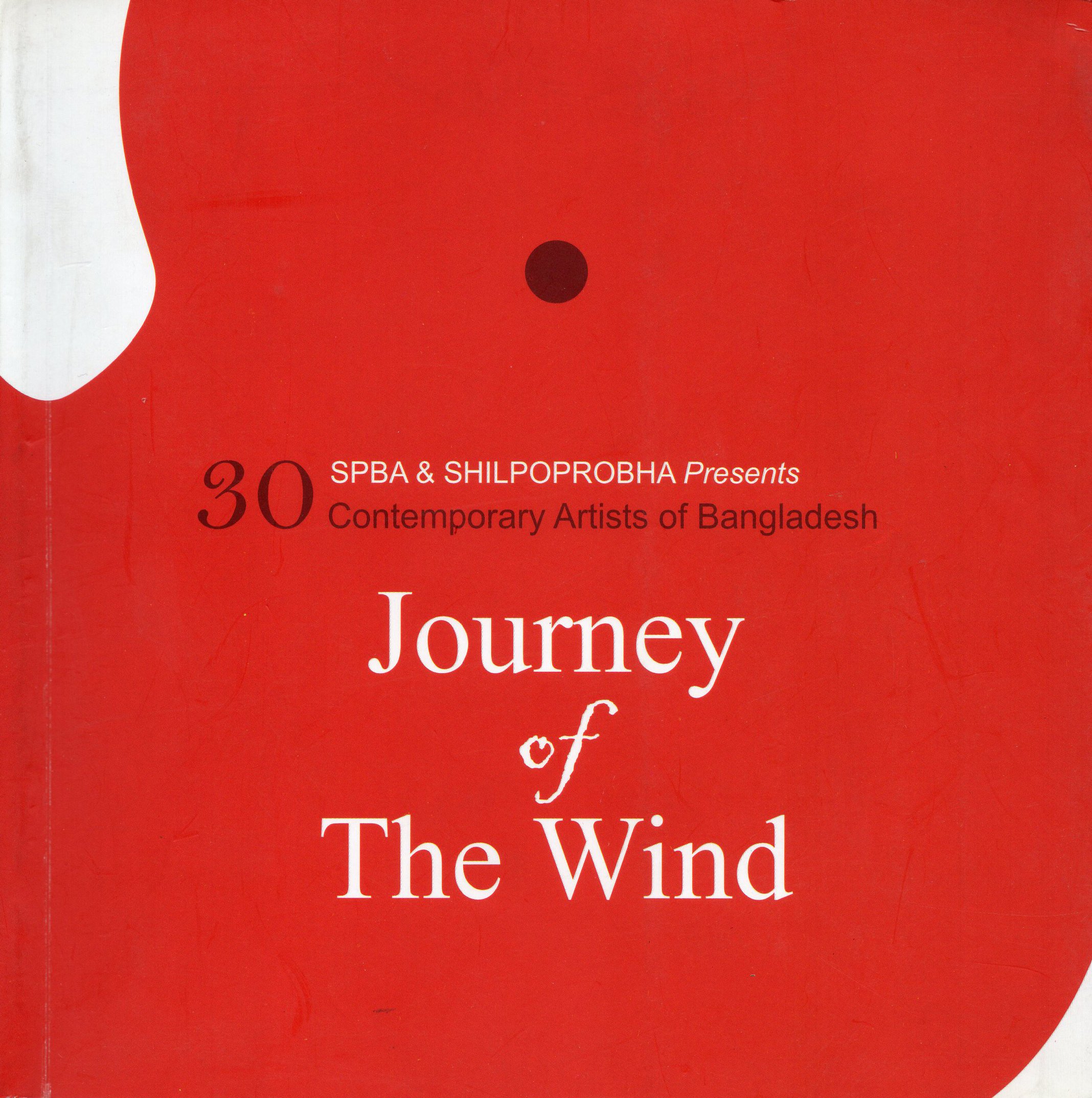 Journey of the wind 01.jpg