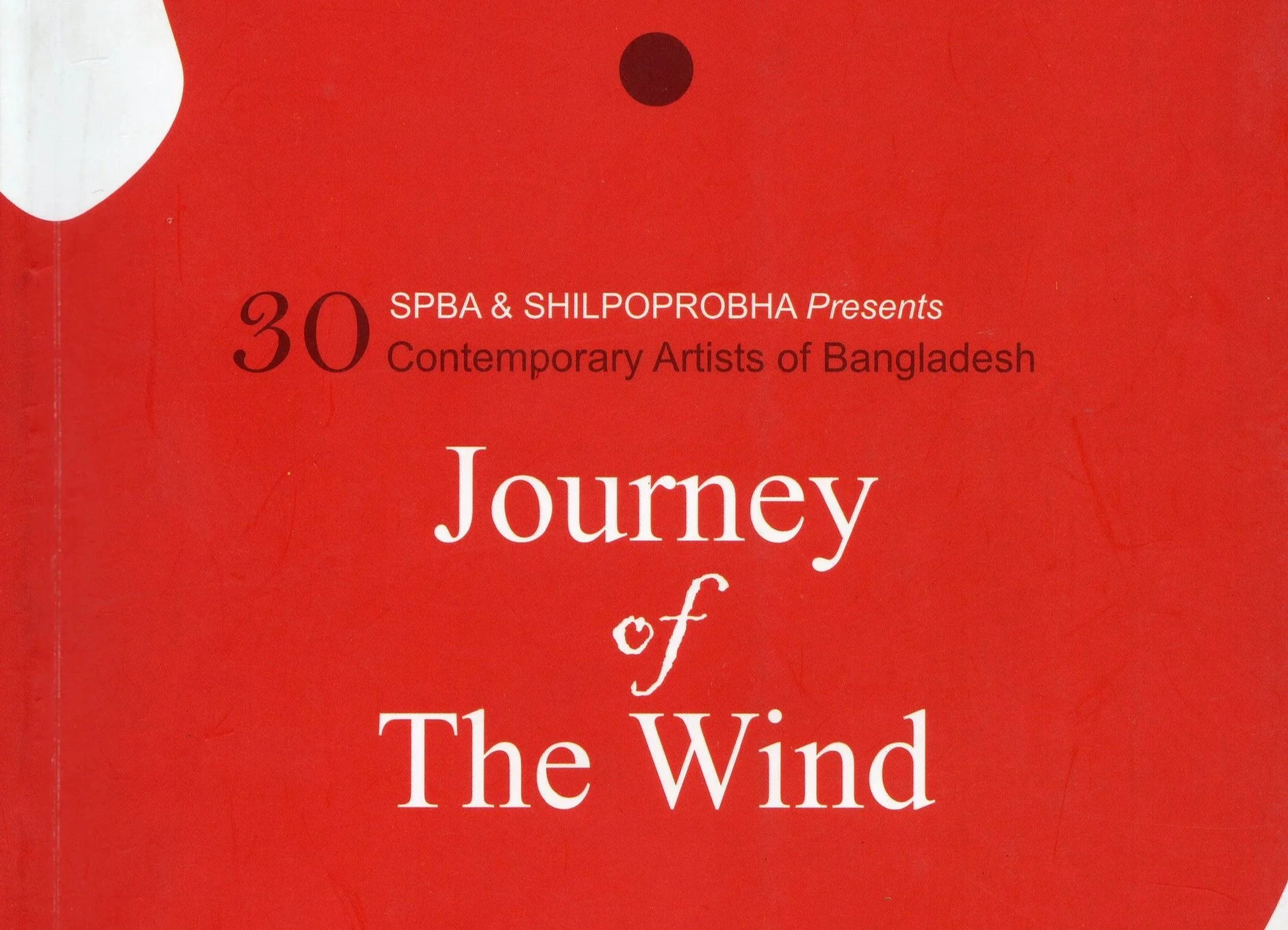 Group Exhibition — Journey of the Wind